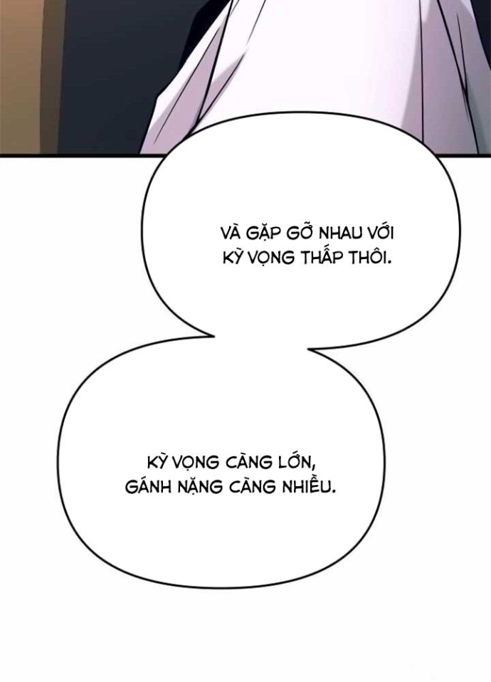 Bias Của Tôi Trên Chuyến Tàu Cuối Cùng Chapter 17 - Trang 2