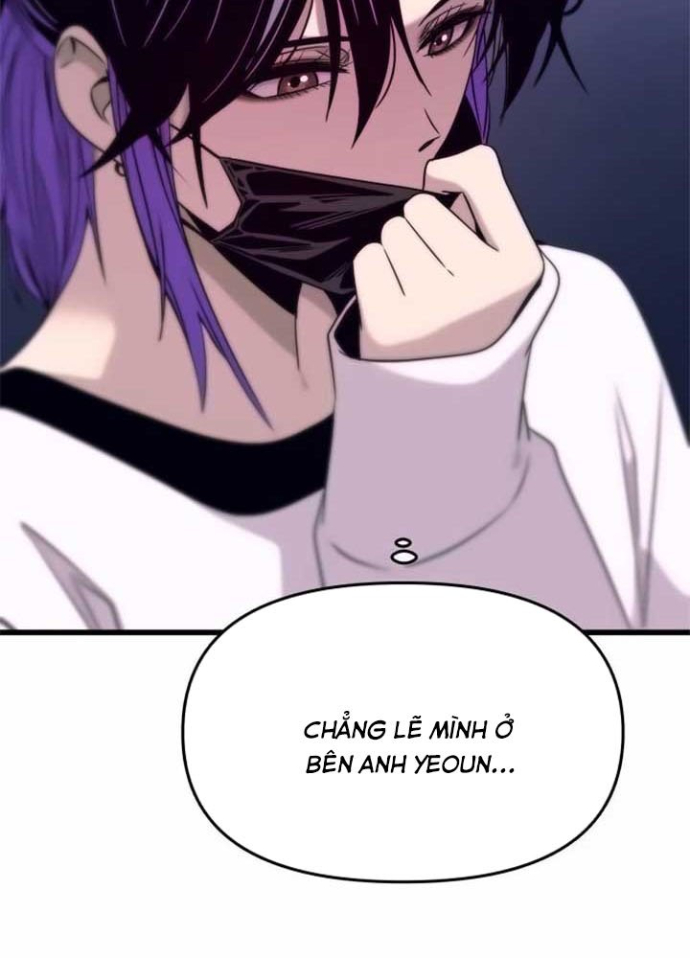 Bias Của Tôi Trên Chuyến Tàu Cuối Cùng Chapter 17 - Trang 2