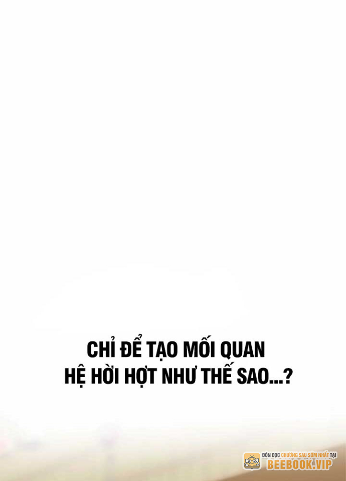 Bias Của Tôi Trên Chuyến Tàu Cuối Cùng Chapter 17 - Trang 2