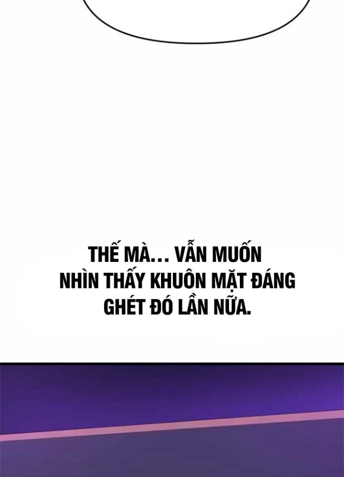 Bias Của Tôi Trên Chuyến Tàu Cuối Cùng Chapter 17 - Trang 2