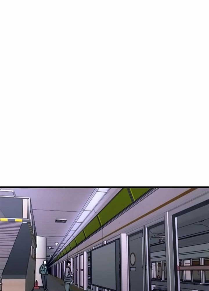 Bias Của Tôi Trên Chuyến Tàu Cuối Cùng Chapter 17 - Trang 2