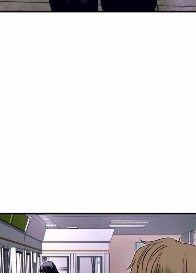Bias Của Tôi Trên Chuyến Tàu Cuối Cùng Chapter 17 - Trang 2
