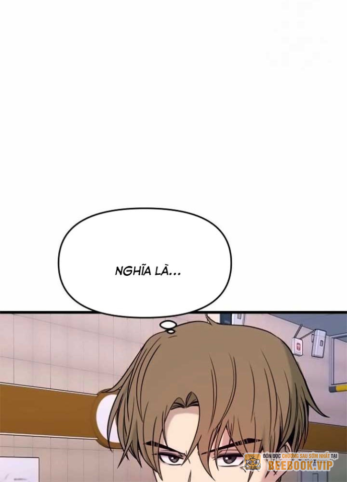 Bias Của Tôi Trên Chuyến Tàu Cuối Cùng Chapter 17 - Trang 2