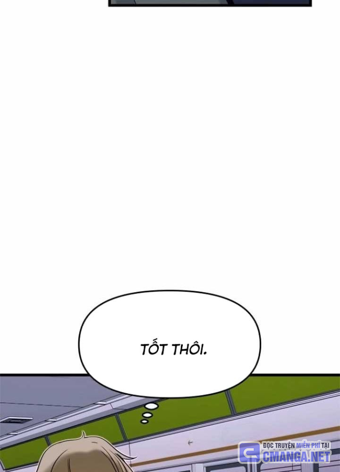 Bias Của Tôi Trên Chuyến Tàu Cuối Cùng Chapter 17 - Trang 2