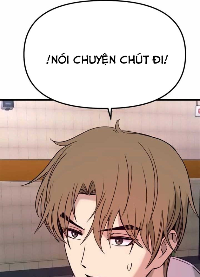 Bias Của Tôi Trên Chuyến Tàu Cuối Cùng Chapter 17 - Trang 2