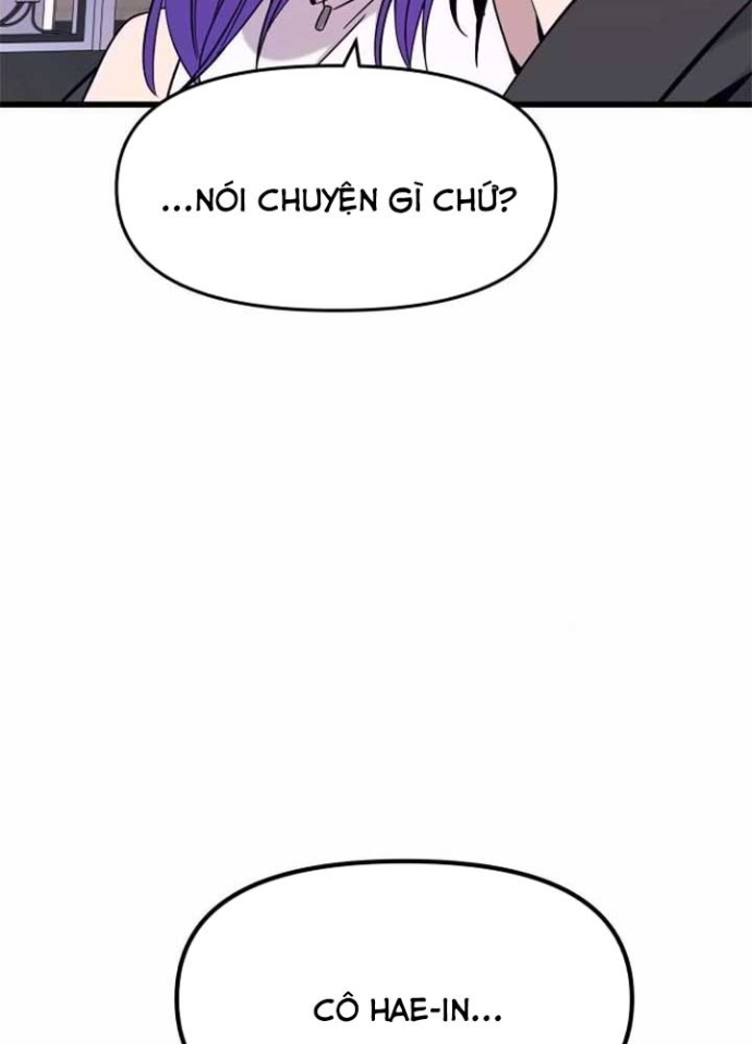 Bias Của Tôi Trên Chuyến Tàu Cuối Cùng Chapter 17 - Trang 2
