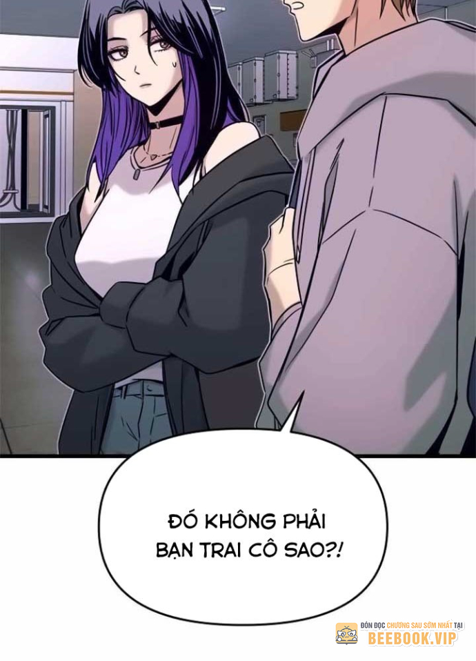 Bias Của Tôi Trên Chuyến Tàu Cuối Cùng Chapter 17 - Trang 2