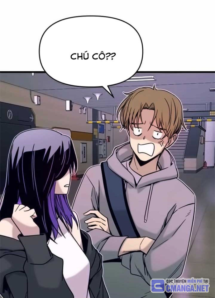 Bias Của Tôi Trên Chuyến Tàu Cuối Cùng Chapter 17 - Trang 2