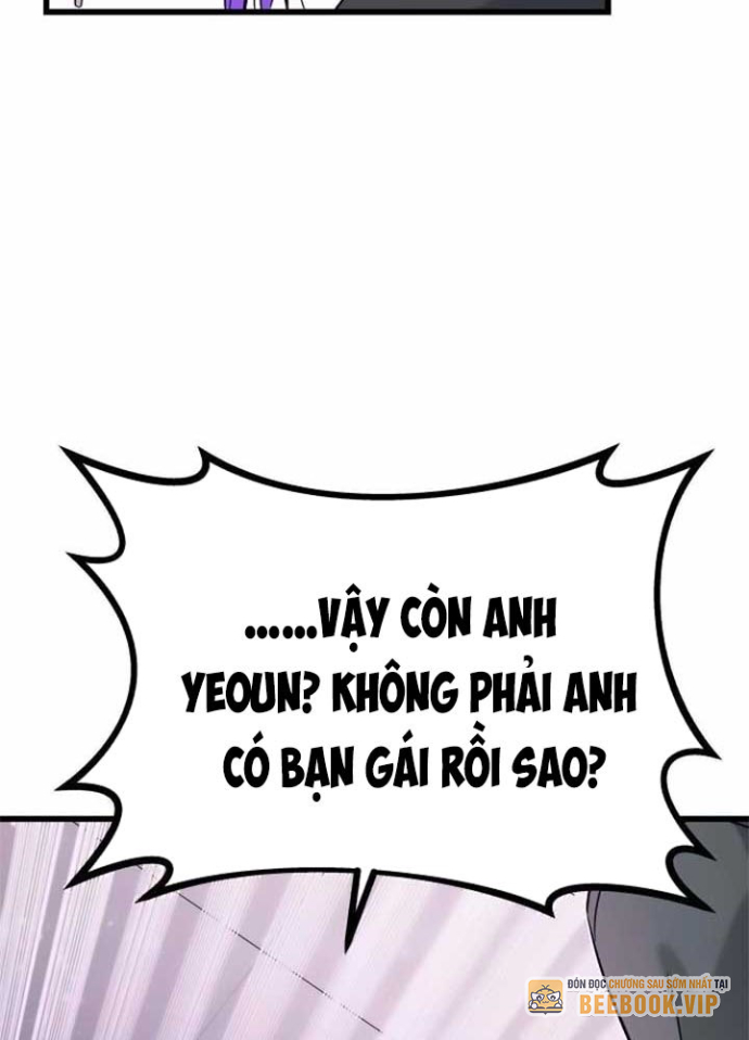 Bias Của Tôi Trên Chuyến Tàu Cuối Cùng Chapter 17 - Trang 2