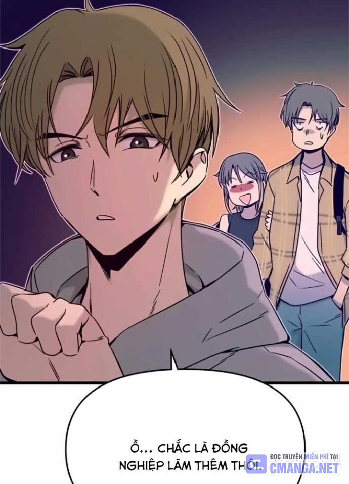Bias Của Tôi Trên Chuyến Tàu Cuối Cùng Chapter 17 - Trang 2