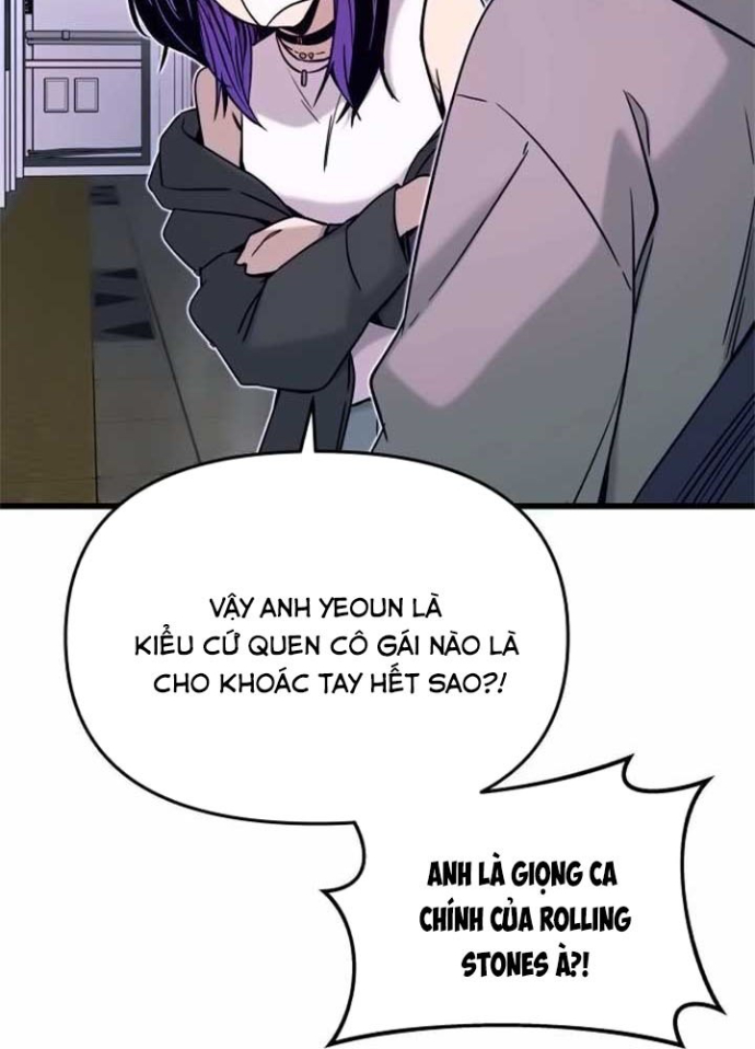 Bias Của Tôi Trên Chuyến Tàu Cuối Cùng Chapter 17 - Trang 2