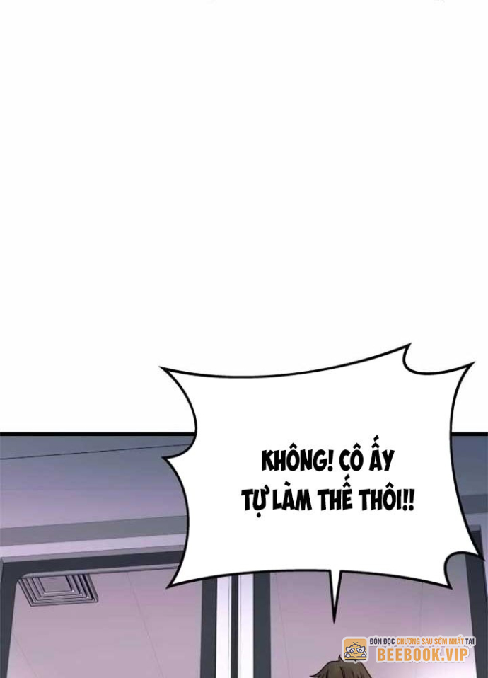 Bias Của Tôi Trên Chuyến Tàu Cuối Cùng Chapter 17 - Trang 2