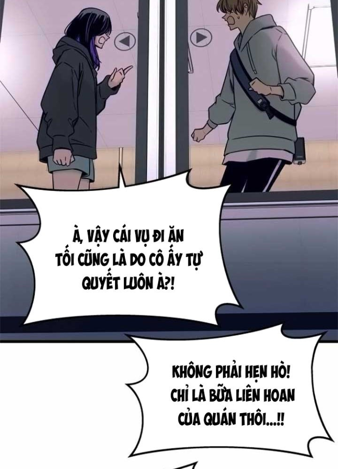 Bias Của Tôi Trên Chuyến Tàu Cuối Cùng Chapter 17 - Trang 2