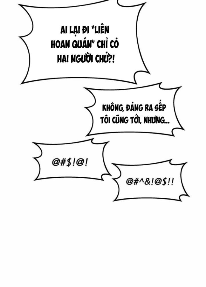 Bias Của Tôi Trên Chuyến Tàu Cuối Cùng Chapter 17 - Trang 2