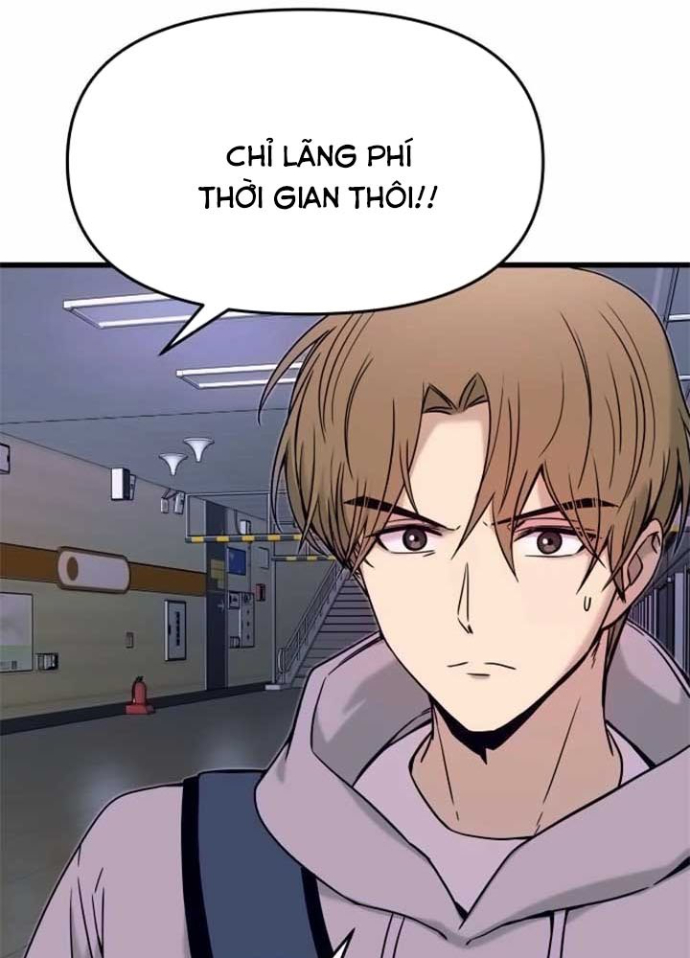 Bias Của Tôi Trên Chuyến Tàu Cuối Cùng Chapter 17 - Trang 2