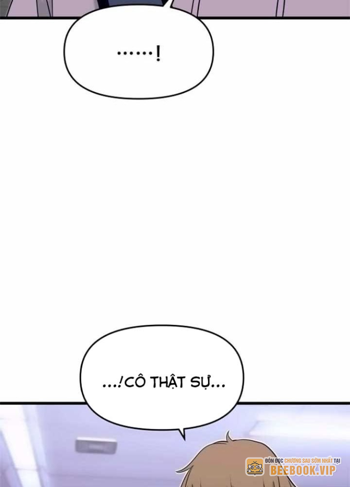 Bias Của Tôi Trên Chuyến Tàu Cuối Cùng Chapter 17 - Trang 2