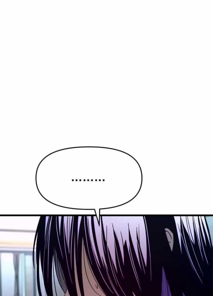 Bias Của Tôi Trên Chuyến Tàu Cuối Cùng Chapter 17 - Trang 2