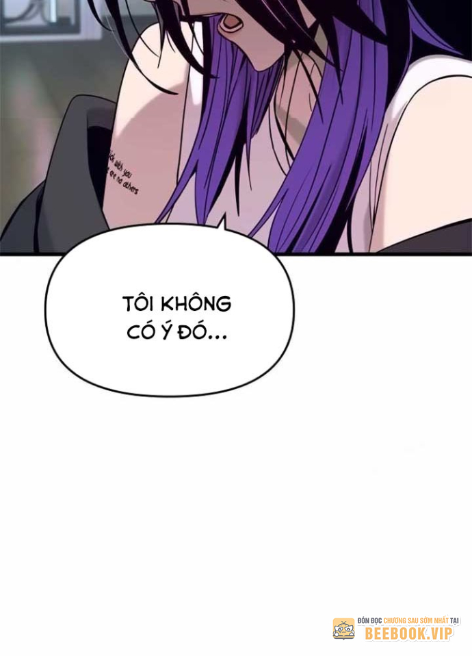 Bias Của Tôi Trên Chuyến Tàu Cuối Cùng Chapter 17 - Trang 2