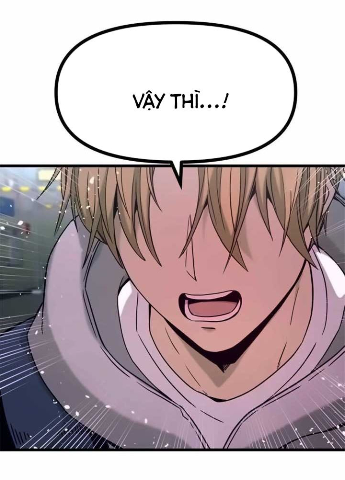 Bias Của Tôi Trên Chuyến Tàu Cuối Cùng Chapter 17 - Trang 2
