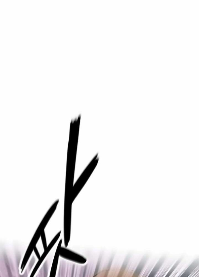 Bias Của Tôi Trên Chuyến Tàu Cuối Cùng Chapter 17 - Trang 2