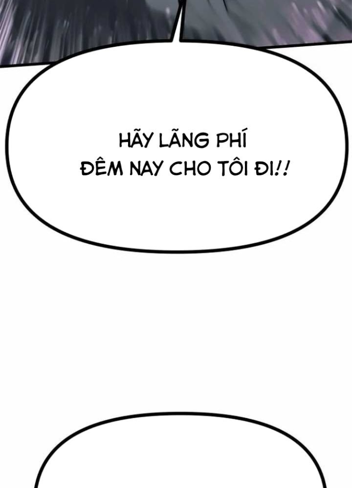 Bias Của Tôi Trên Chuyến Tàu Cuối Cùng Chapter 17 - Trang 2