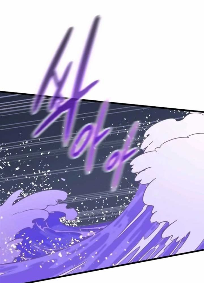 Bias Của Tôi Trên Chuyến Tàu Cuối Cùng Chapter 17 - Trang 2