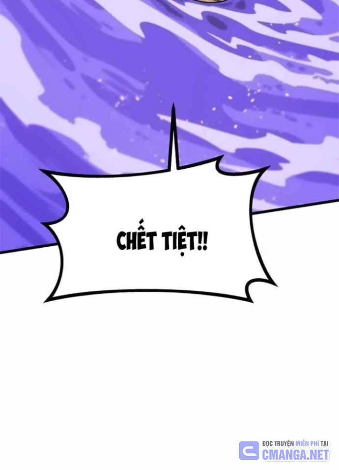 Bias Của Tôi Trên Chuyến Tàu Cuối Cùng Chapter 17 - Trang 2