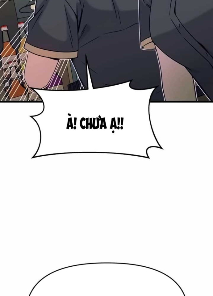 Bias Của Tôi Trên Chuyến Tàu Cuối Cùng Chapter 17 - Trang 2