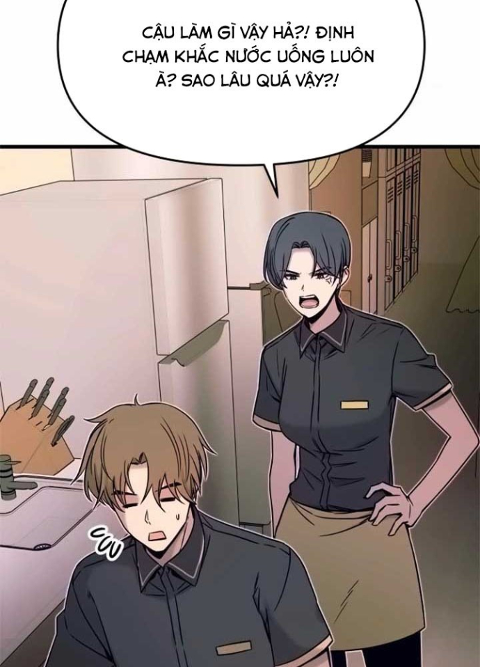 Bias Của Tôi Trên Chuyến Tàu Cuối Cùng Chapter 17 - Trang 2