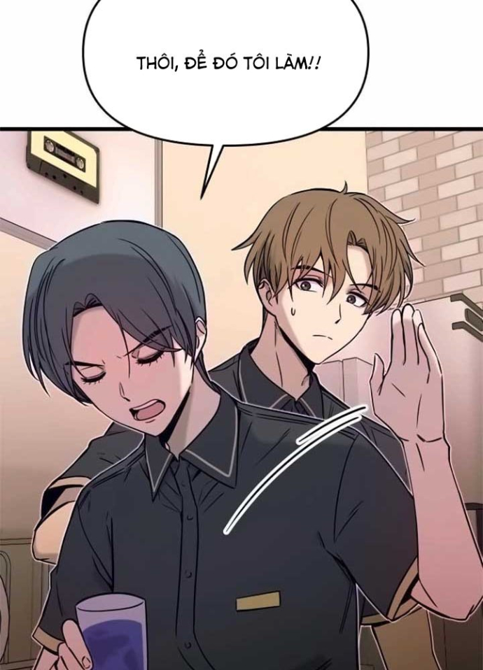 Bias Của Tôi Trên Chuyến Tàu Cuối Cùng Chapter 17 - Trang 2
