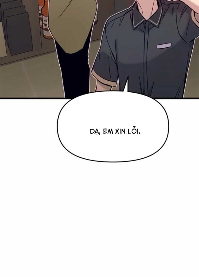 Bias Của Tôi Trên Chuyến Tàu Cuối Cùng Chapter 17 - Trang 2