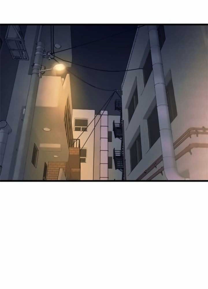 Bias Của Tôi Trên Chuyến Tàu Cuối Cùng Chapter 17 - Trang 2