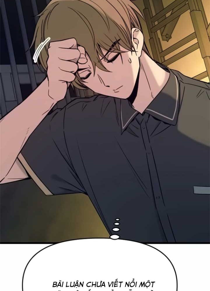 Bias Của Tôi Trên Chuyến Tàu Cuối Cùng Chapter 17 - Trang 2