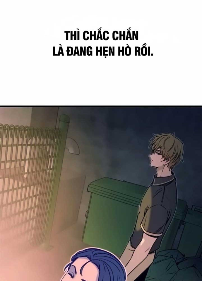 Bias Của Tôi Trên Chuyến Tàu Cuối Cùng Chapter 17 - Trang 2