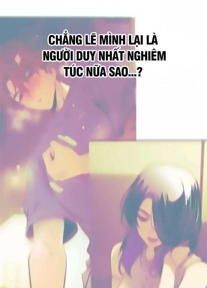 Bias Của Tôi Trên Chuyến Tàu Cuối Cùng Chapter 17 - Trang 2