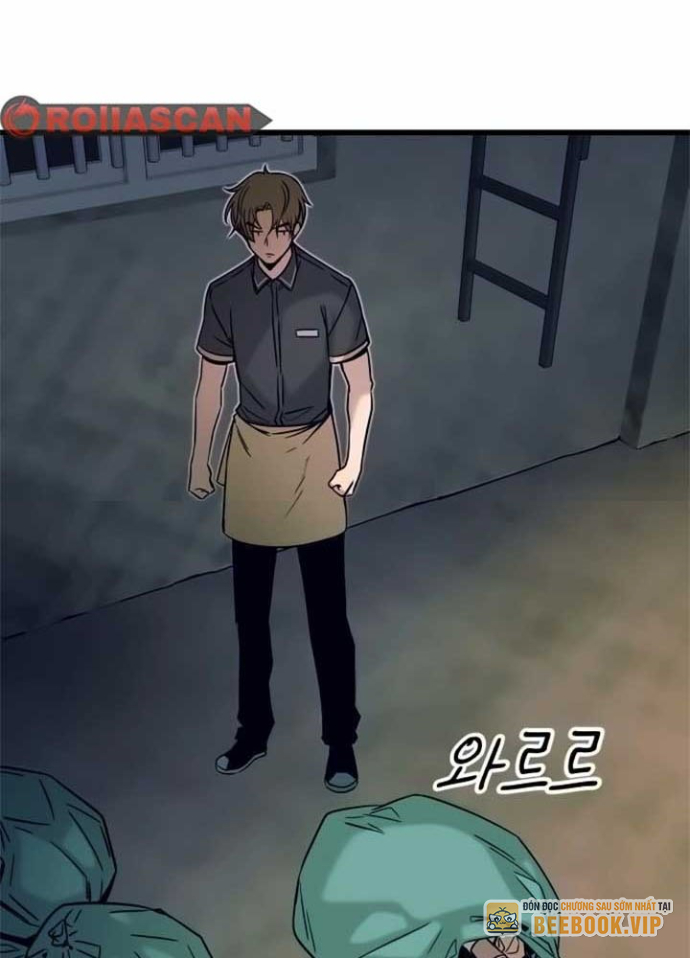 Bias Của Tôi Trên Chuyến Tàu Cuối Cùng Chapter 17 - Trang 2