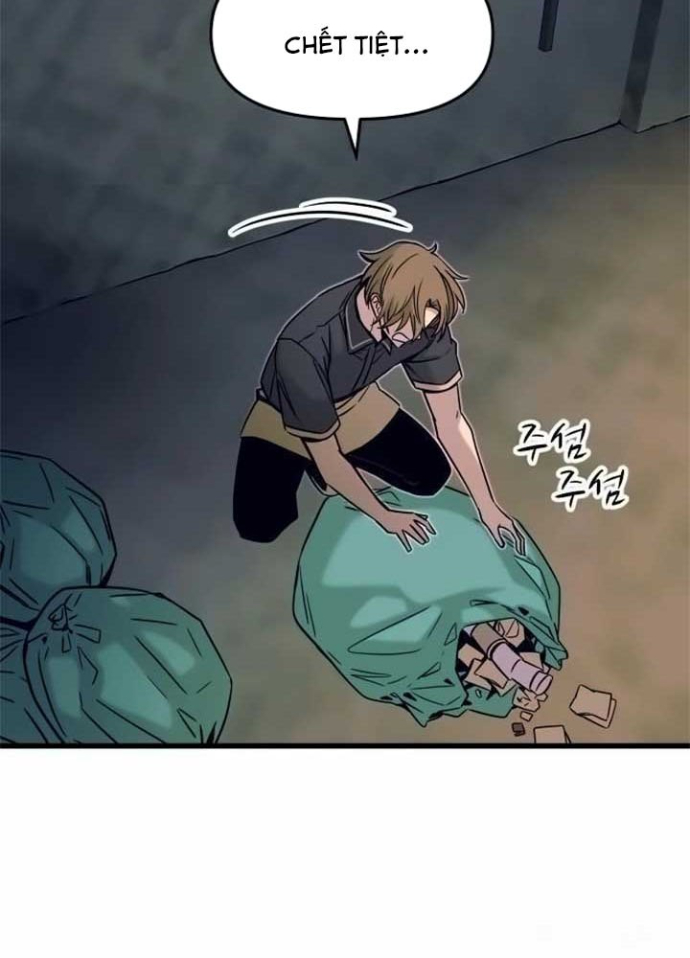 Bias Của Tôi Trên Chuyến Tàu Cuối Cùng Chapter 17 - Trang 2