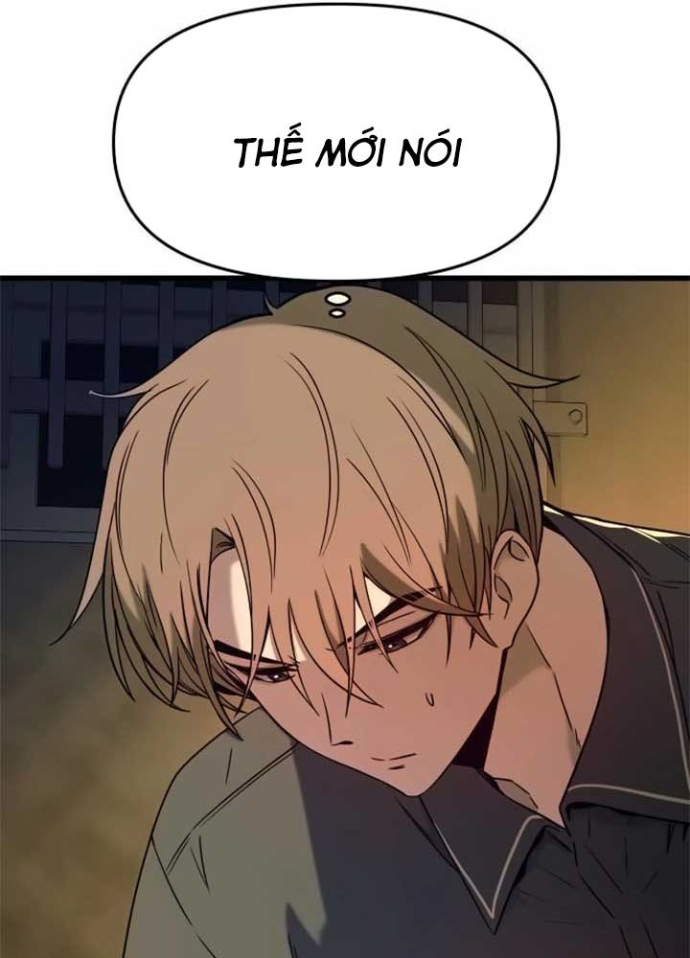 Bias Của Tôi Trên Chuyến Tàu Cuối Cùng Chapter 17 - Trang 2