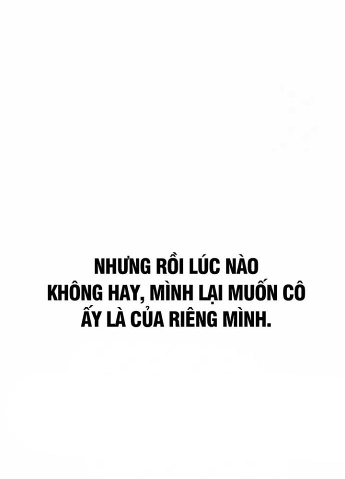 Bias Của Tôi Trên Chuyến Tàu Cuối Cùng Chapter 17 - Trang 2