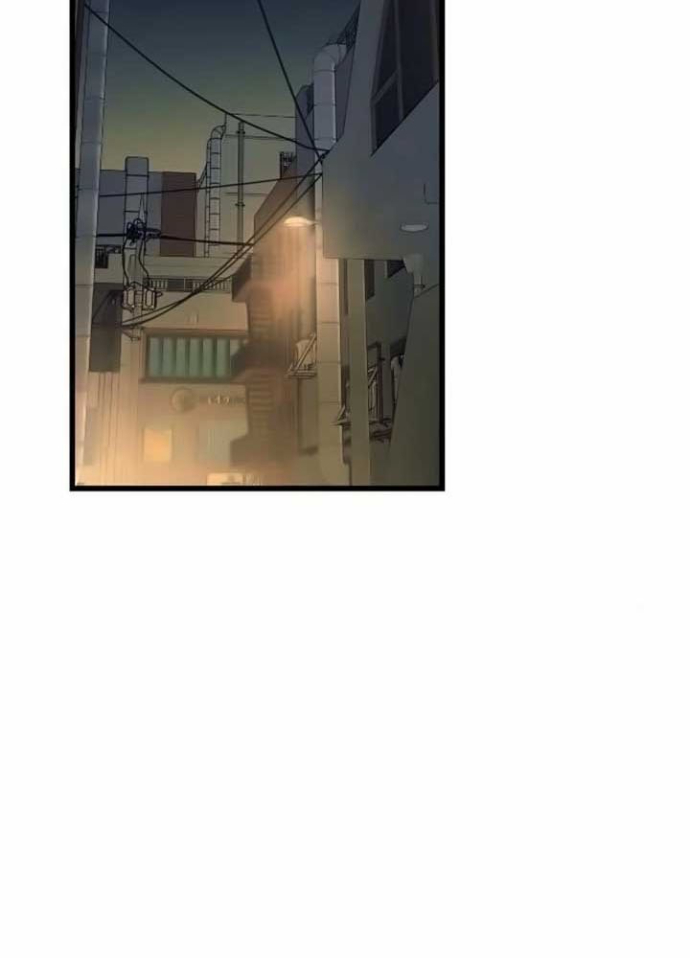 Bias Của Tôi Trên Chuyến Tàu Cuối Cùng Chapter 17 - Trang 2