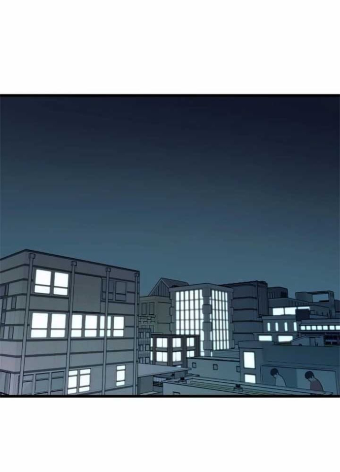 Bias Của Tôi Trên Chuyến Tàu Cuối Cùng Chapter 17 - Trang 2