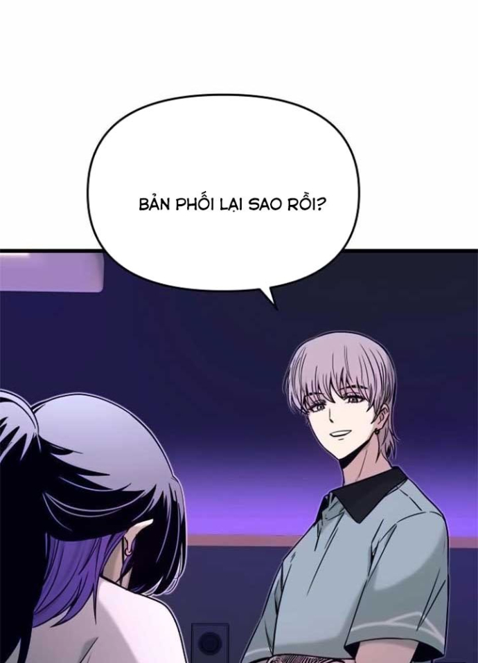 Bias Của Tôi Trên Chuyến Tàu Cuối Cùng Chapter 17 - Trang 2