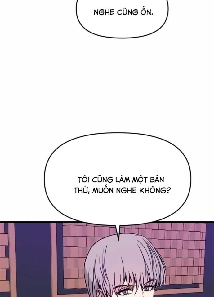 Bias Của Tôi Trên Chuyến Tàu Cuối Cùng Chapter 17 - Trang 2