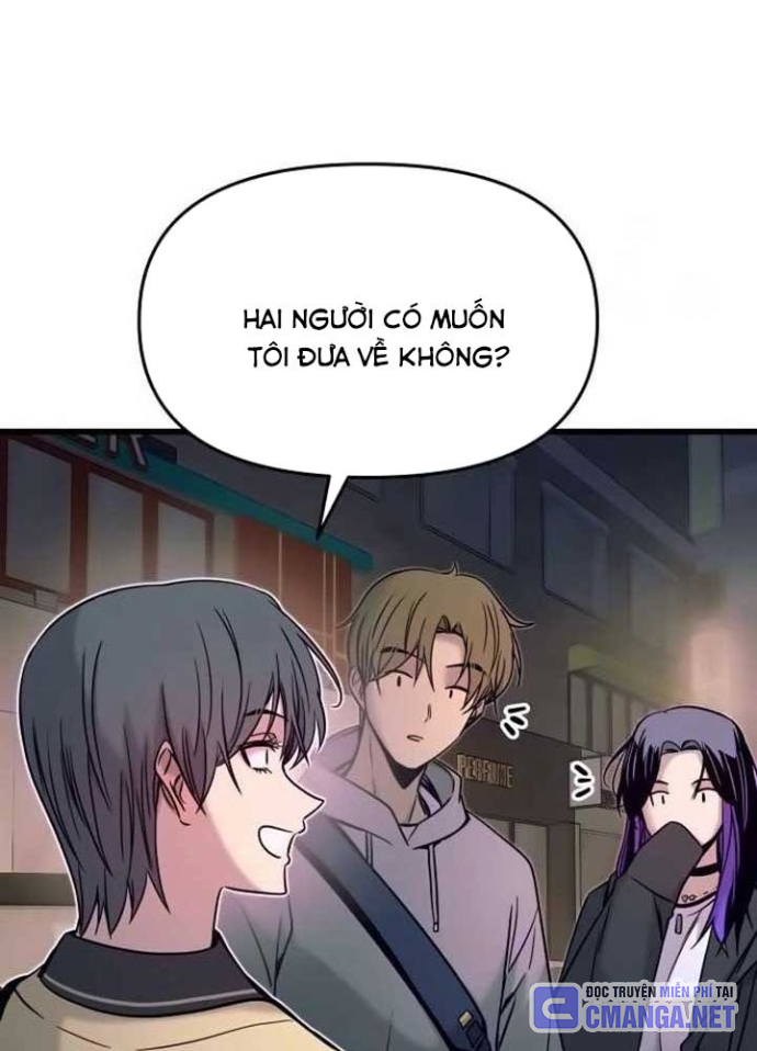Bias Của Tôi Trên Chuyến Tàu Cuối Cùng Chapter 18 - Trang 2