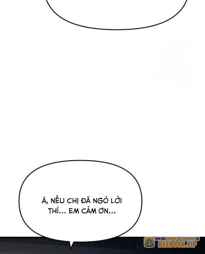 Bias Của Tôi Trên Chuyến Tàu Cuối Cùng Chapter 18 - Trang 2