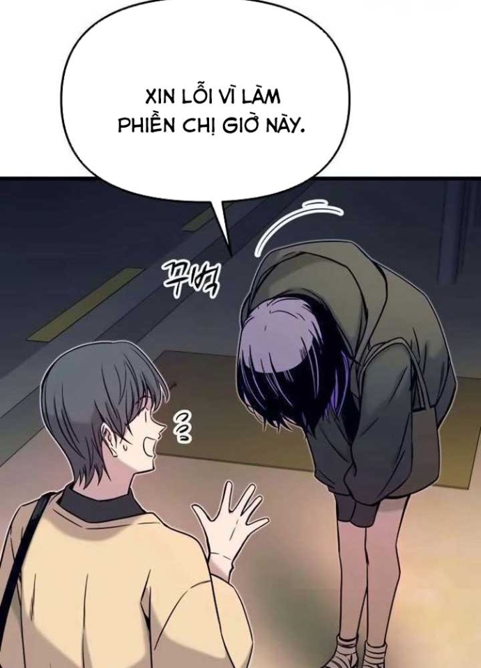 Bias Của Tôi Trên Chuyến Tàu Cuối Cùng Chapter 18 - Trang 2