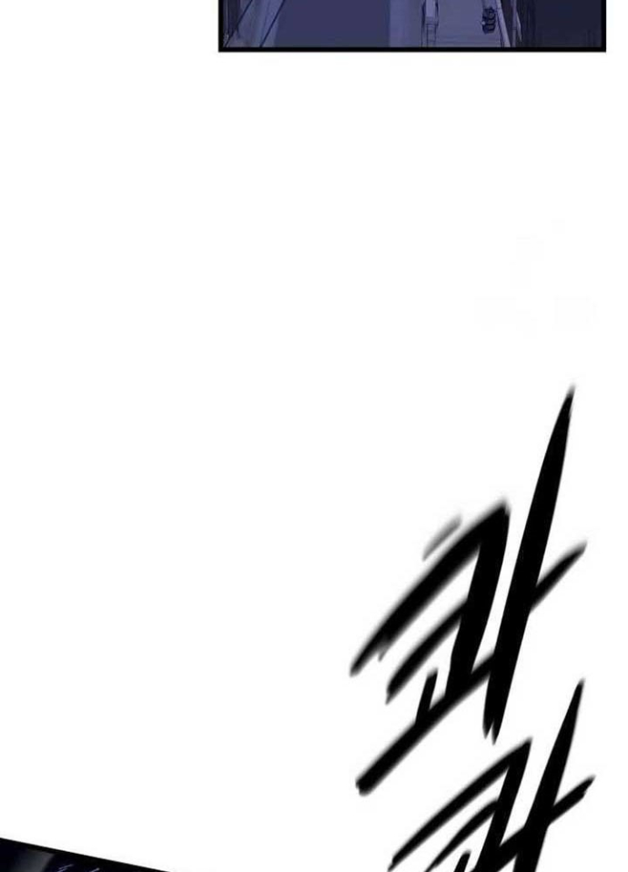 Bias Của Tôi Trên Chuyến Tàu Cuối Cùng Chapter 18 - Trang 2