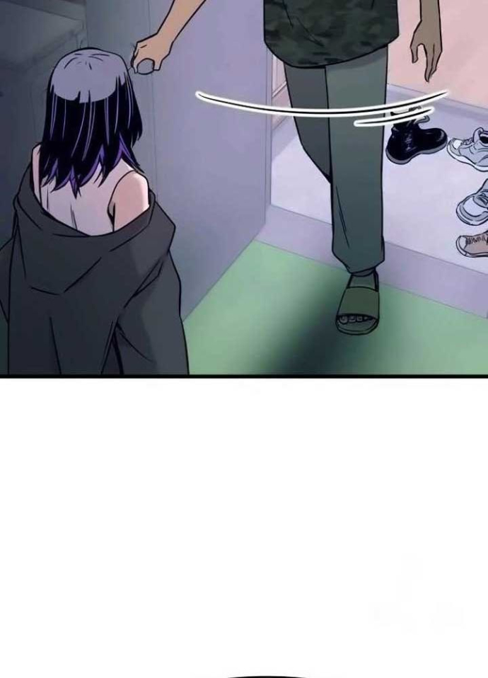 Bias Của Tôi Trên Chuyến Tàu Cuối Cùng Chapter 18 - Trang 2