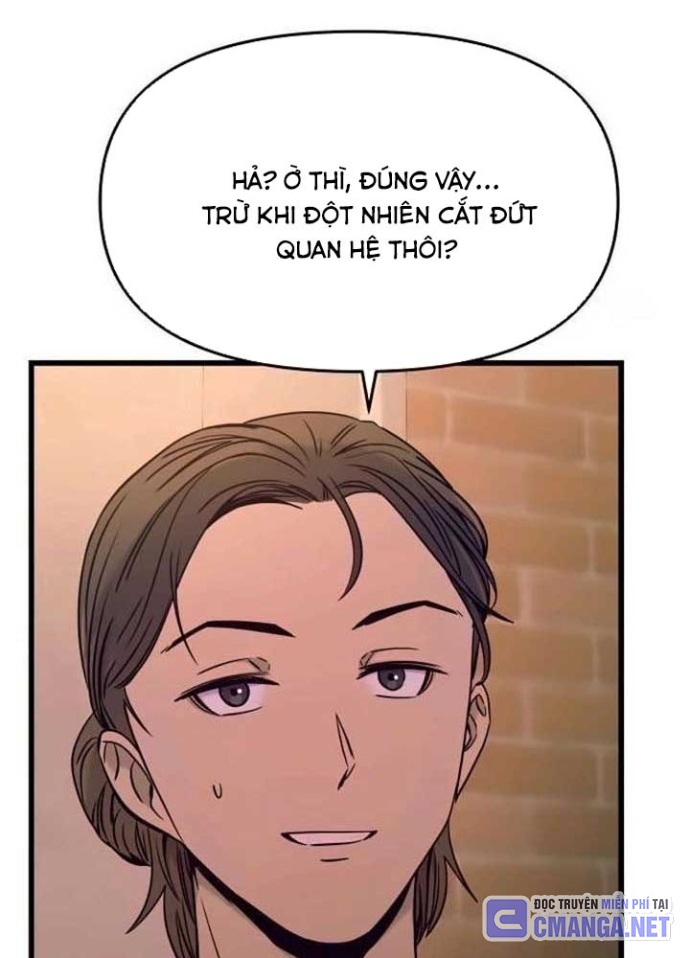 Bias Của Tôi Trên Chuyến Tàu Cuối Cùng Chapter 18 - Trang 2