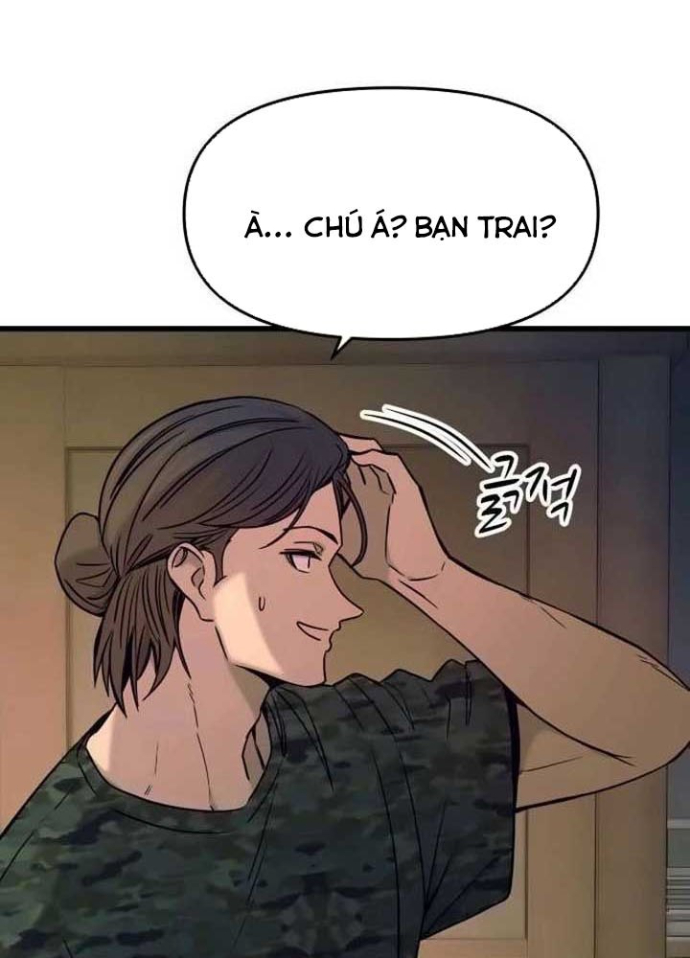 Bias Của Tôi Trên Chuyến Tàu Cuối Cùng Chapter 18 - Trang 2